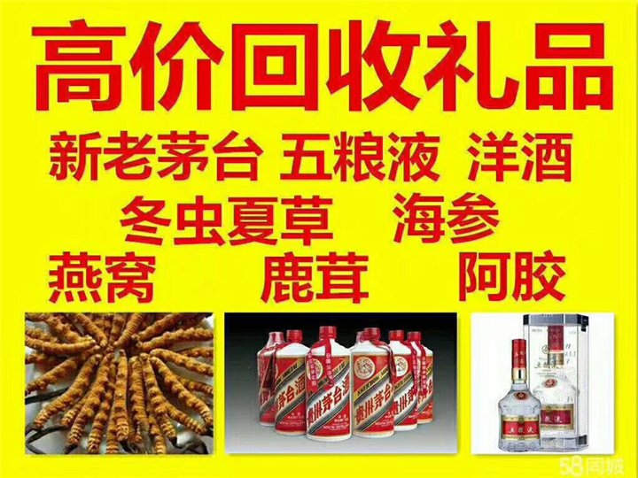 邵阳案例展示